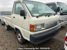 Toyota Liteace Truck KM51