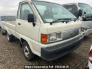 Toyota Liteace Truck