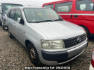 Toyota Probox Van