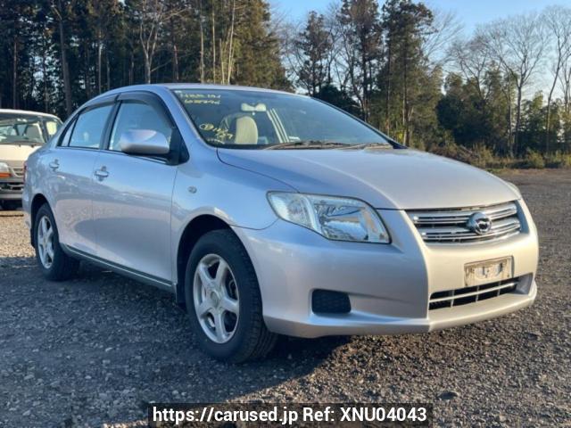 Buy Used 2007 Toyota Corolla Axio NZE141 (XNU04043) - Carused.jp