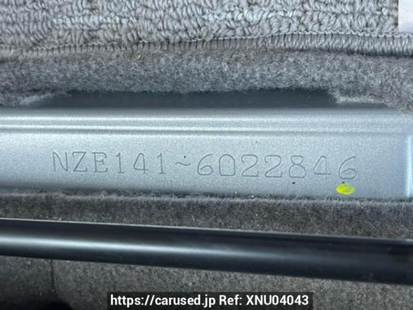 Used 2007 AT toyota corolla-axio NZE141 Image[11]