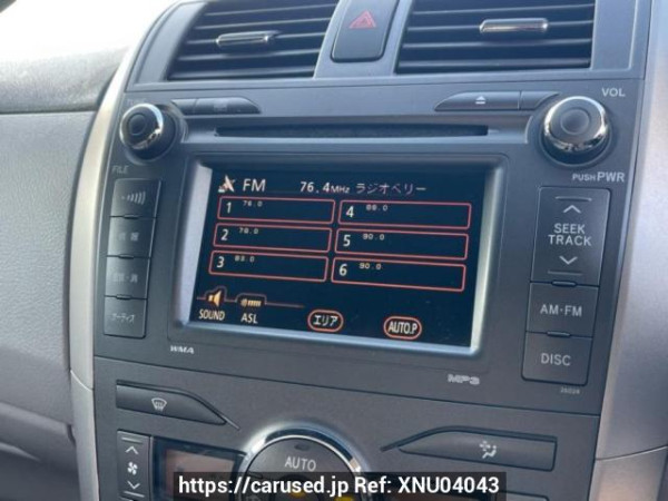 Used 2007 AT toyota corolla-axio NZE141 Image[23]