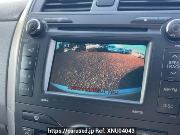 Used 2007 AT toyota corolla-axio NZE141 Image[24]