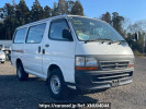 Toyota Hiace Van TRH102V