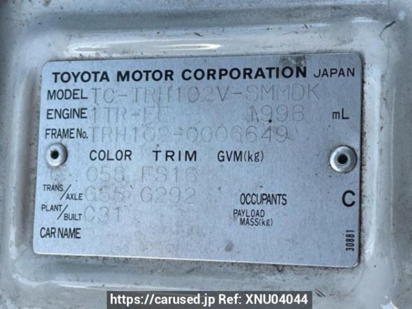 Used 2004 MT toyota hiace-van TRH102V Image[10]