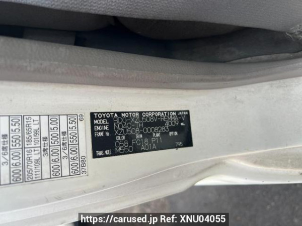 Used 2010 MT toyota dyna-route-van XZU508V Image[5]