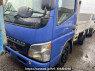 Used 2003 MT mitsubishi canter FE70CB Image[1]