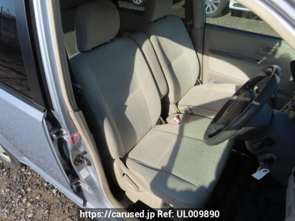 Used 2005 AT mitsubishi ek-wagon H81W Image[14]