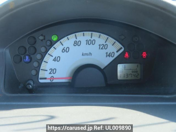 Used 2005 AT mitsubishi ek-wagon H81W Image[27]