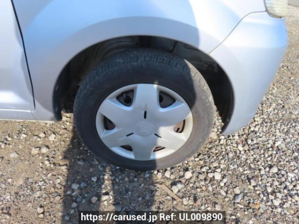 Used 2005 AT mitsubishi ek-wagon H81W Image[29]