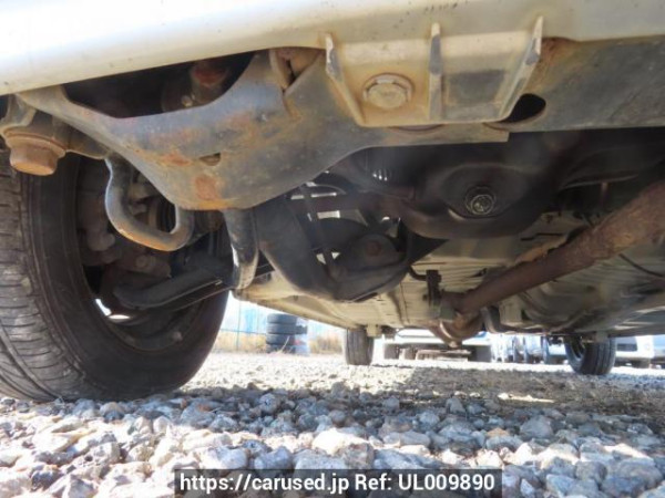 Used 2005 AT mitsubishi ek-wagon H81W Image[33]