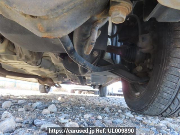 Used 2005 AT mitsubishi ek-wagon H81W Image[34]