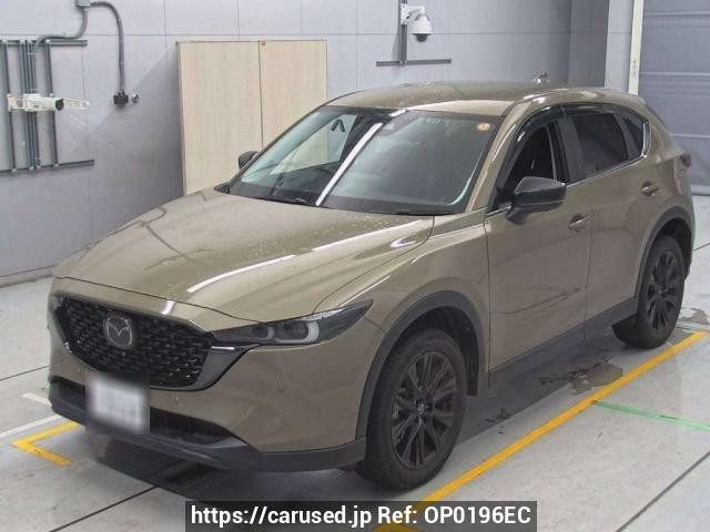 2022 Mazda CX-5 KF2P