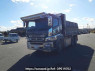 Used 2014 MT mitsubishi-fuso super-great FV50VX Image[0]