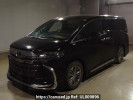 Toyota Alphard Hybrid AAHH40W