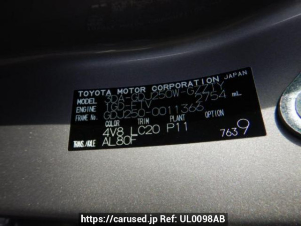Used 2024 AT toyota land-cruiser-250 GDJ250W Image[8]