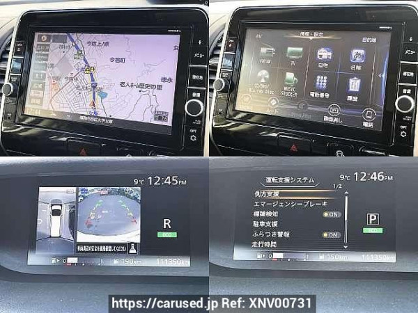 Used 2016 AT nissan serena DAA-GFC27 Image[5]