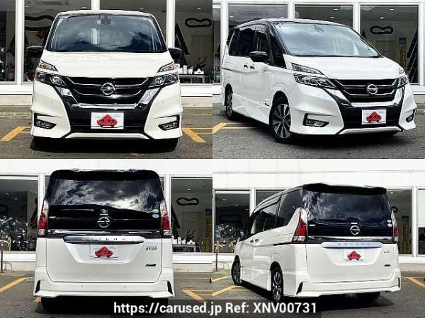 Used 2016 AT nissan serena DAA-GFC27 Image[8]