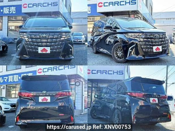 Used 2024 AT toyota alphard 3BA-AGH45W Image[9]