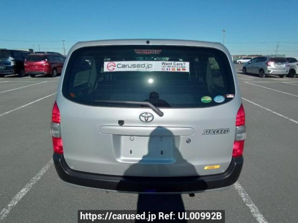 Used 2015 AT toyota succeed-van NCP160V Image[5]
