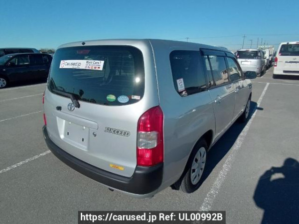 Used 2015 AT toyota succeed-van NCP160V Image[6]