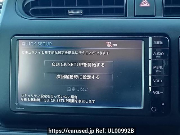 Used 2015 AT toyota succeed-van NCP160V Image[24]