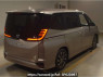 Used 2023 AT toyota noah ZWR90W Image[1]