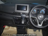 Used 2025 AT nissan dayz B44W Image[2]
