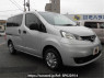 Used 2023 AT nissan nv200-vanette VM20 Image[2]