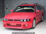 Used 1996 AT mitsubishi legnum EC5W Image[0]