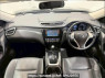 Used 2014 AT nissan x-trail NT32 Image[1]