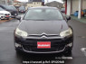 Used 2012 AT citroen c5 X75F02 Image[2]