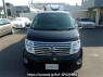 Used 2005 AT nissan elgrand ME51 Image[1]