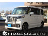 Used 2021 AT suzuki spacia MK53S Image[0]