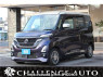Used 2020 AT nissan roox B44A Image[0]