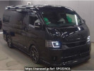 Toyota Hiace Van TRH211K