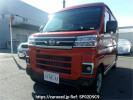 Daihatsu Atrai S700V