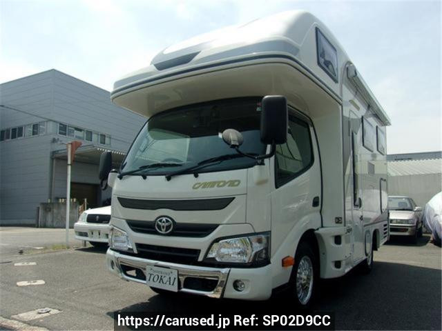 2020 Toyota Camroad KDY231ｶｲ