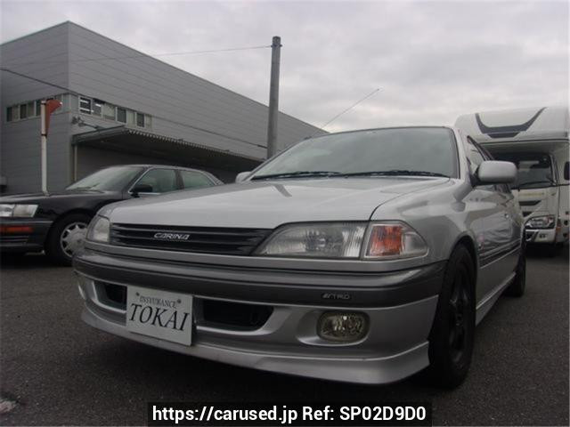 1996 Toyota Carina AT210