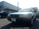 Nissan Sunny FB13