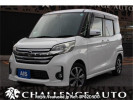 Nissan DAYZ ROOX B21A