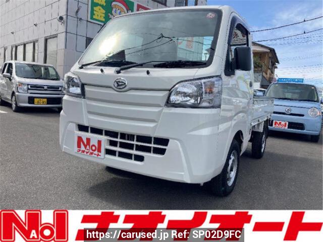 Daihatsu Hijet Truck 2017 from Japan