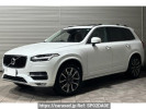 Volvo XC90 LB420XC