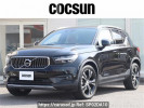 Volvo XC40 XB420XC