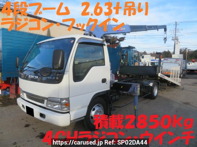 Isuzu Elf Truck 2003 from Japan