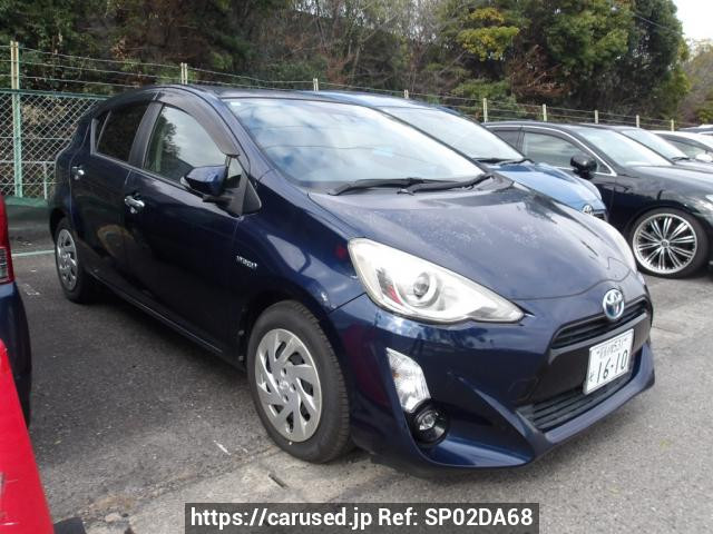2016 Toyota Aqua NHP10
