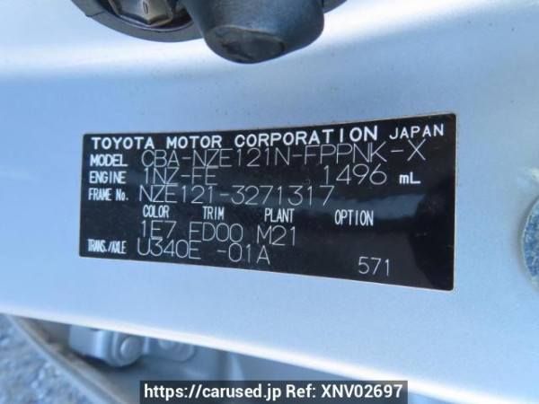 Used 2004 AT toyota corolla-spacio NZE121N Image[11]