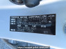 Used 2004 AT toyota corolla-spacio NZE121N Image[11]