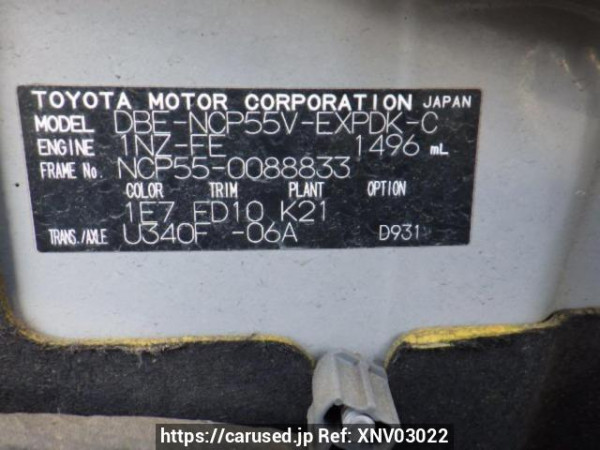 Used 2011 AT toyota probox-van NCP55V Image[10]