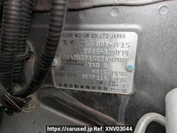 Used 2013 AT nissan juke YF15 Image[10]